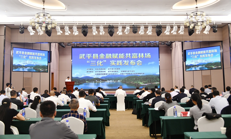 發(fā)布會現場