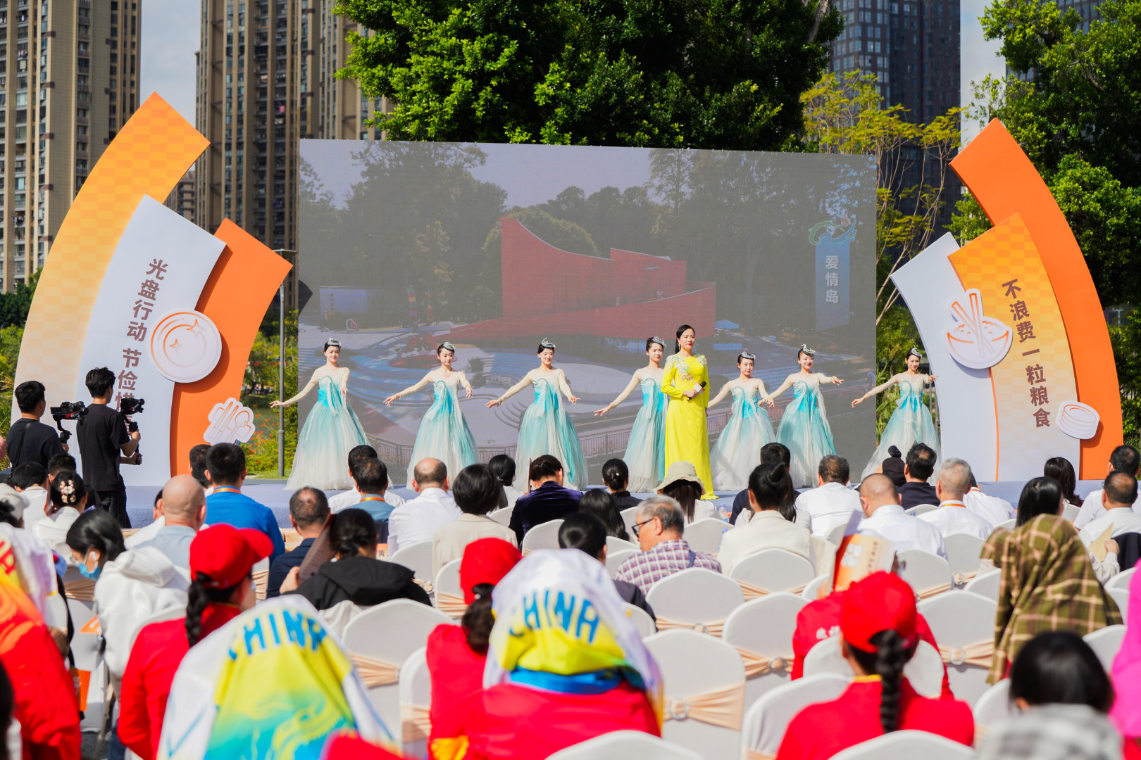 手勢(shì)舞《盤(pán)出好食光》。