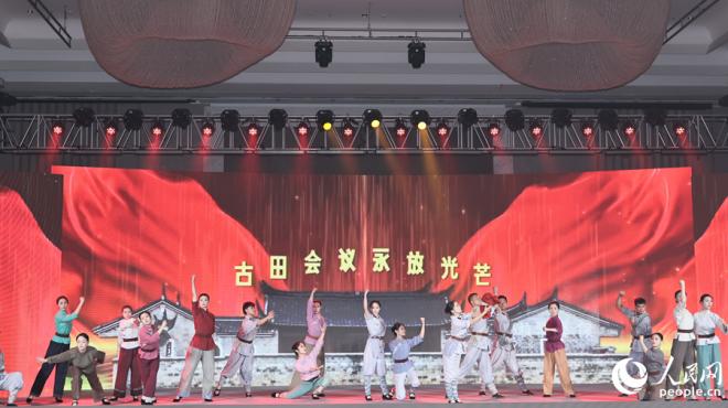 文旅推介秀——古田紅色游。人民網記者 李昌乾攝