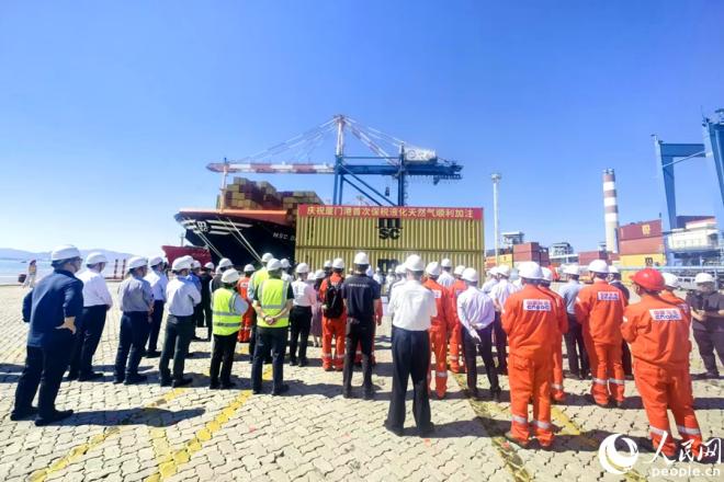 活動現(xiàn)場。人民網(wǎng) 余乃鎏攝