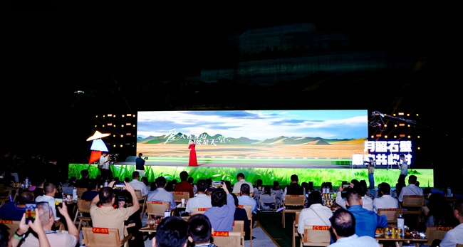 活動(dòng)現(xiàn)場(chǎng)