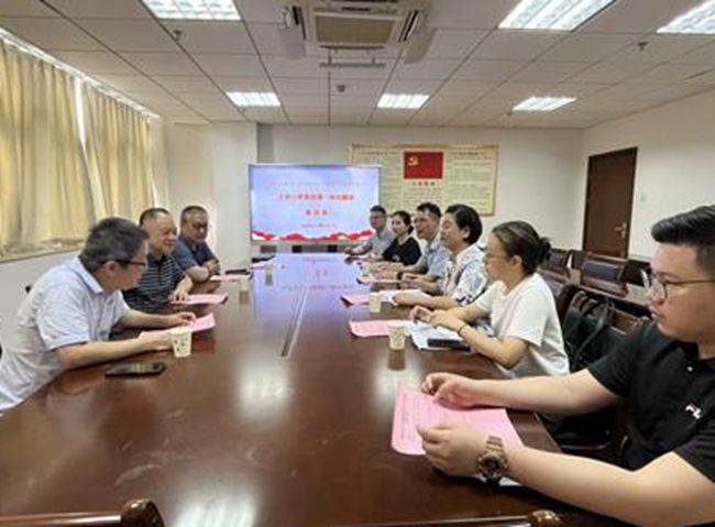 開(kāi)展大中小學(xué)思政課一體化建設(shè)座談和集體備課