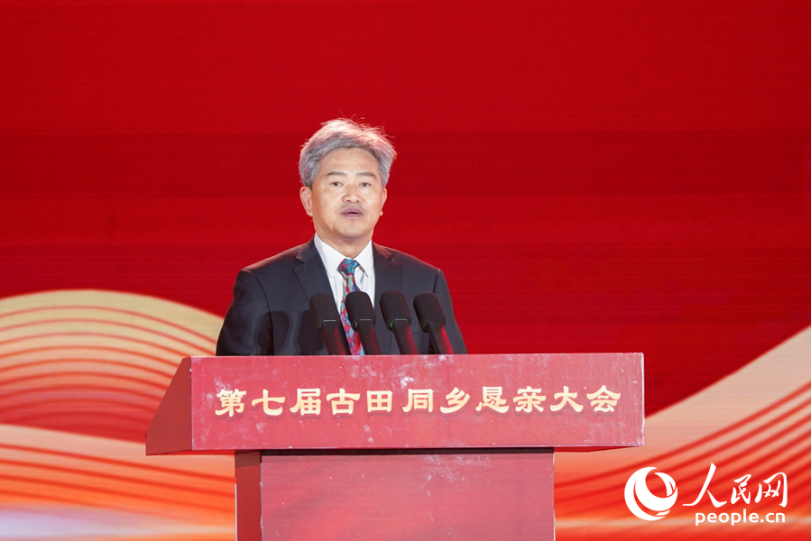 福建省政協副主席阮詩瑋現場致辭。實習生 鄭舒塵攝