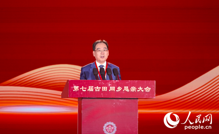 寧德市委常委、統(tǒng)戰(zhàn)部部長毛祚松現場致辭。實習生 鄭舒塵攝