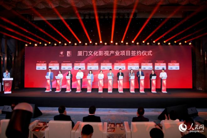 簽約儀式現(xiàn)場(chǎng)。人民網(wǎng)記者 陳博攝