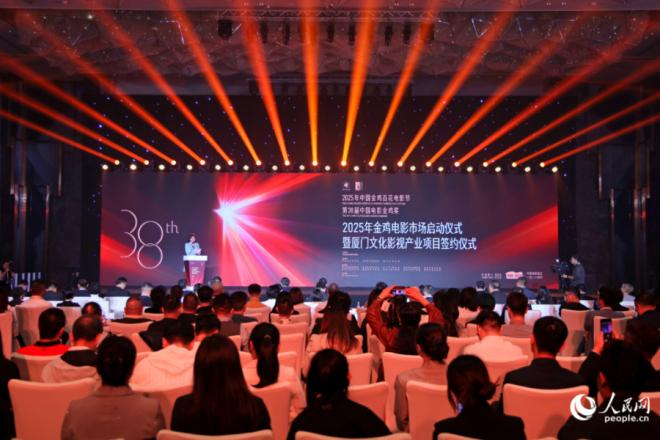 活動(dòng)現(xiàn)場(chǎng)。人民網(wǎng)記者 陳博攝