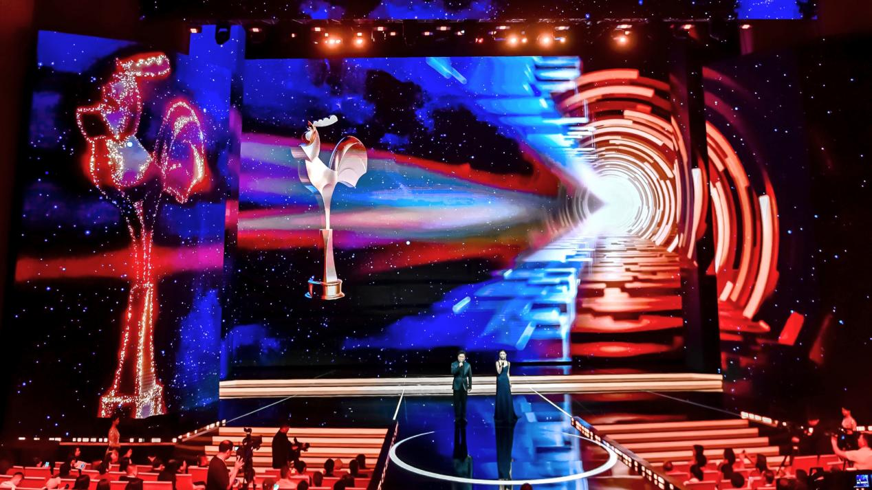 “金圓集團·點亮金雞”環(huán)節(jié)。主辦方供圖