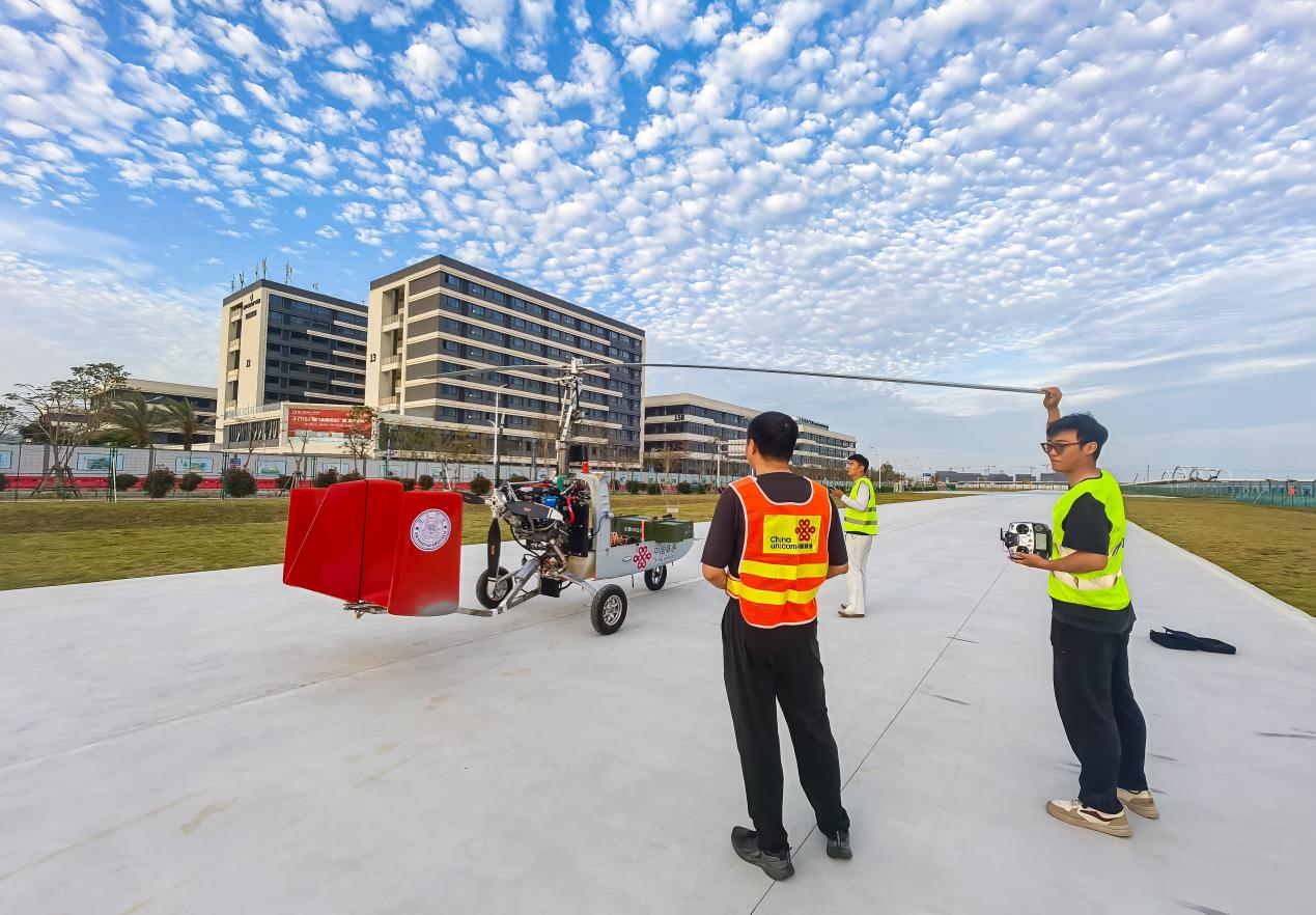 廈門聯(lián)通與廈門大學(xué)合作拓展低空經(jīng)濟(jì)領(lǐng)域，打造福建省首個全產(chǎn)業(yè)鏈低空經(jīng)濟(jì)測試場。