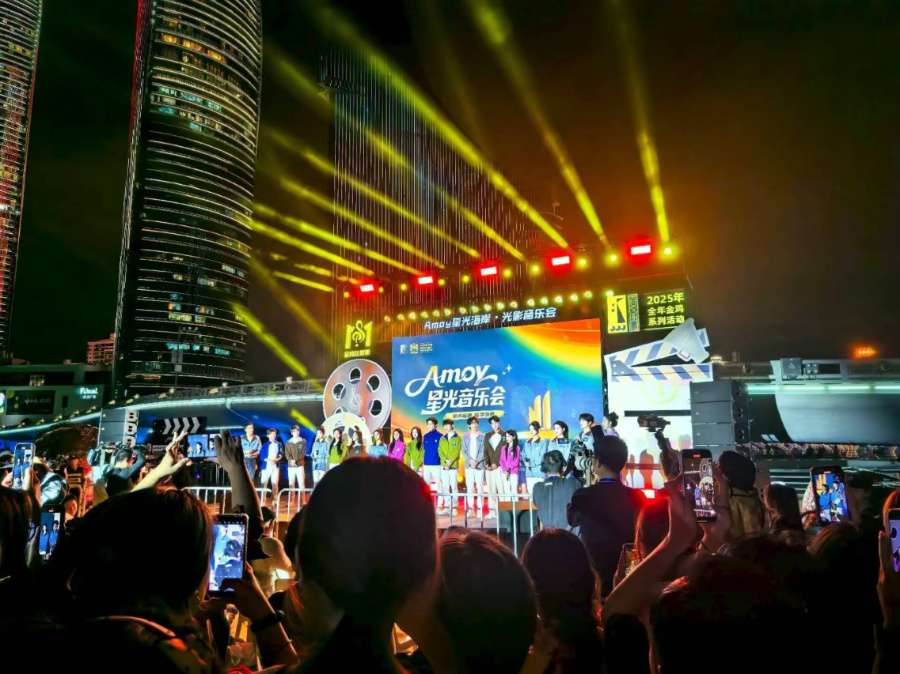 活動現(xiàn)場。主辦方供圖