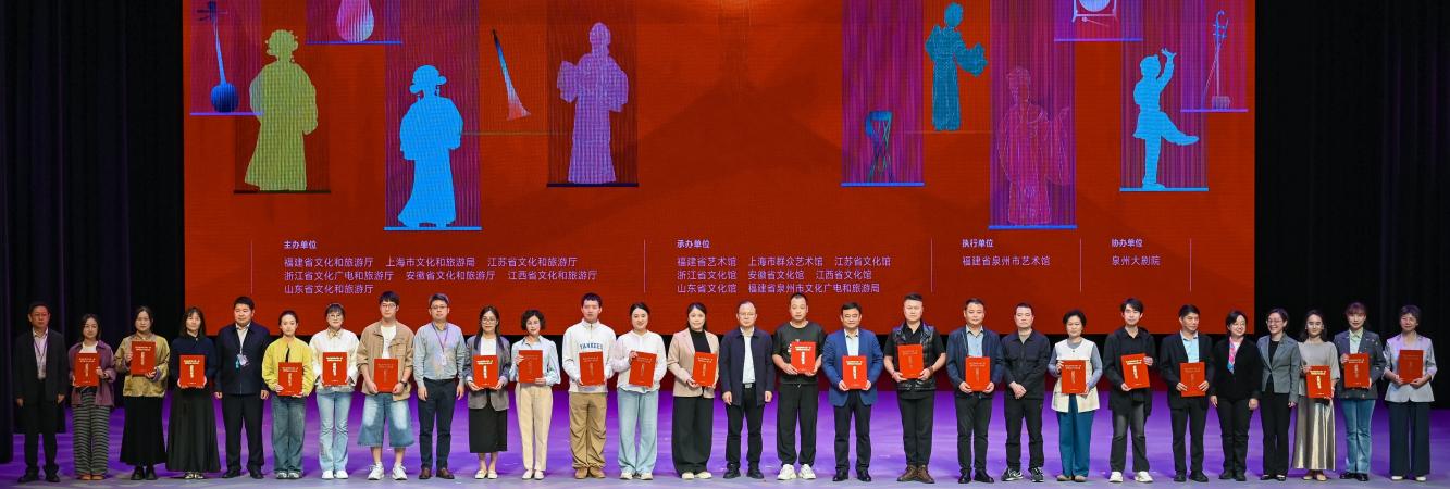 為銀獎(jiǎng)作品頒獎(jiǎng)