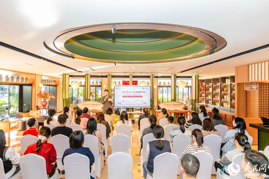 活動(dòng)現(xiàn)場(chǎng)。人民網(wǎng)攝