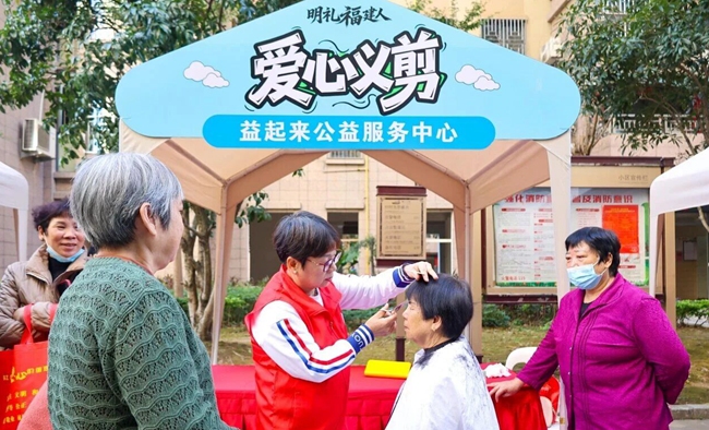 愛心義剪現(xiàn)場