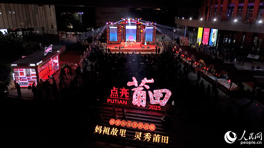 “狀元樓上爭狀元”總決賽現(xiàn)場。人民網記者 李昌乾攝