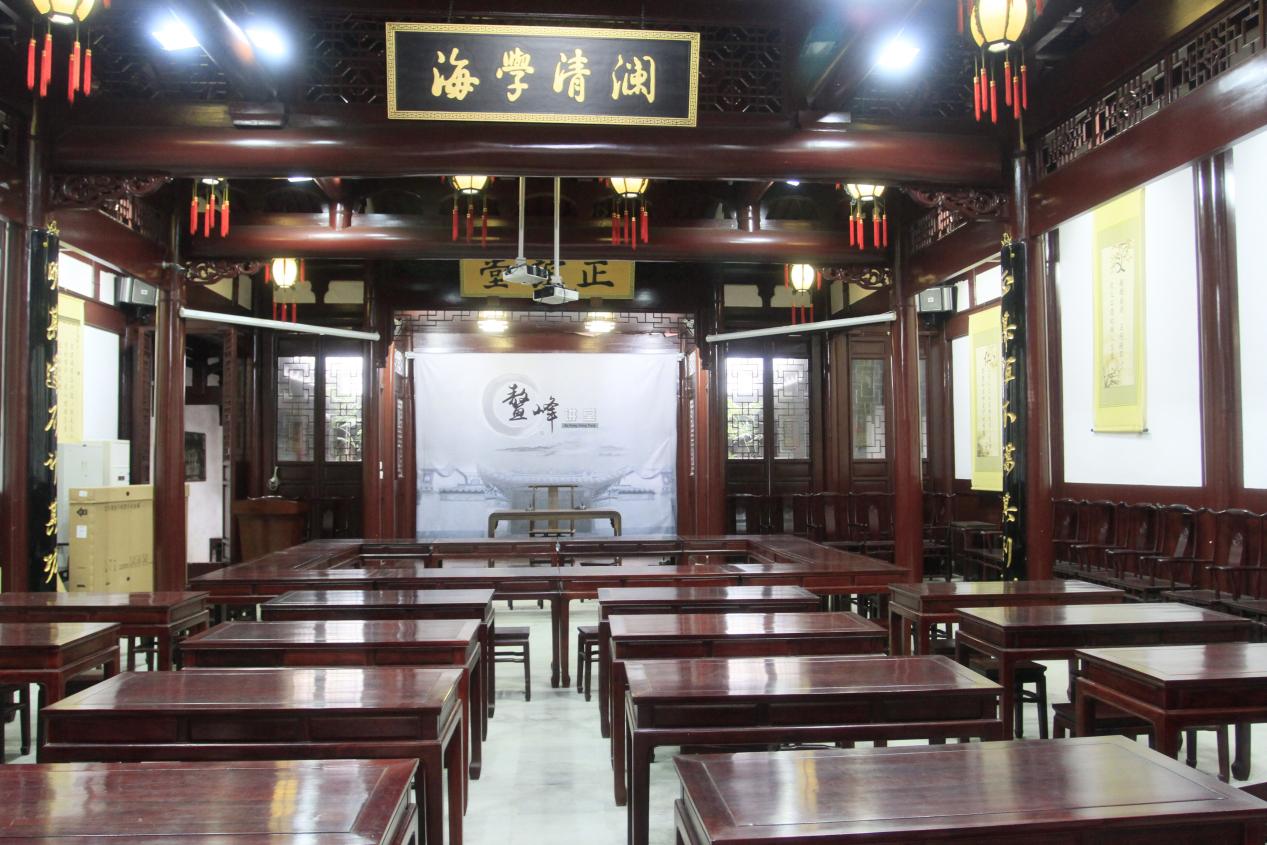 鰲峰書院內(nèi)景。福州格致中學(xué)供圖