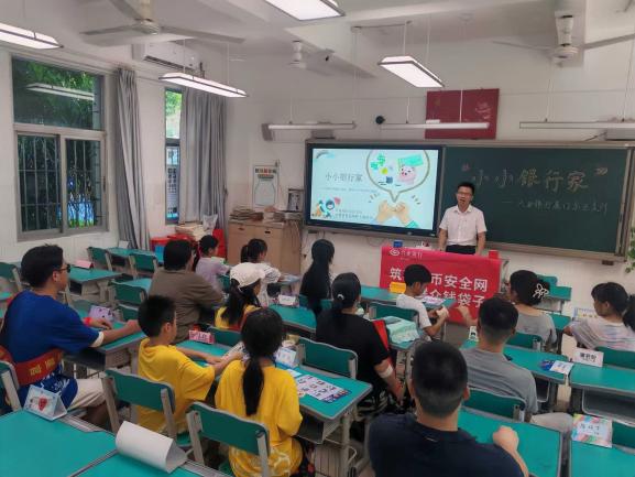 “反詐拒賭校園行”活動現(xiàn)場