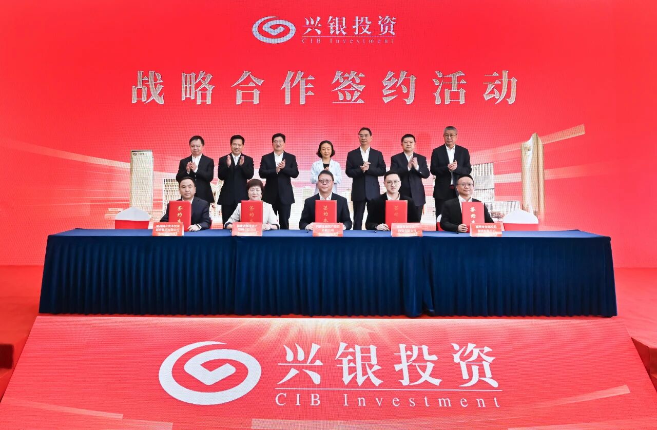 簽約現(xiàn)場(chǎng)