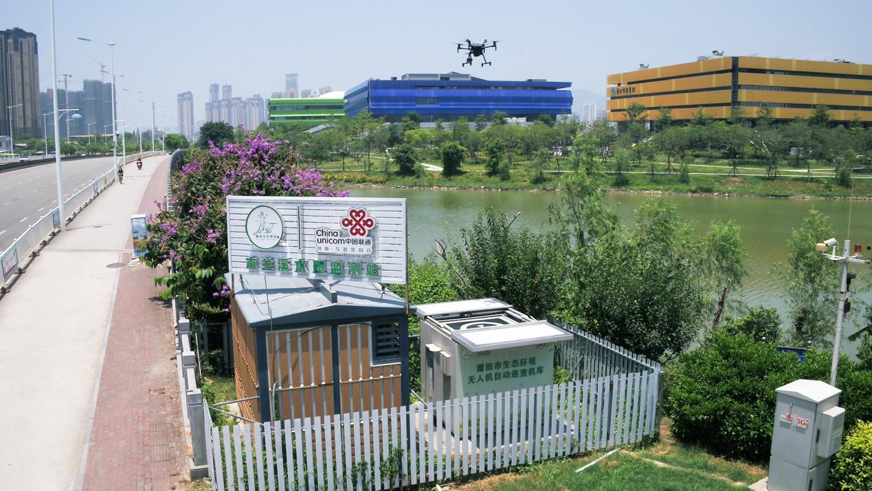 莆田聯(lián)通無人機巡查以數(shù)字化手段賦能木蘭溪流域治理