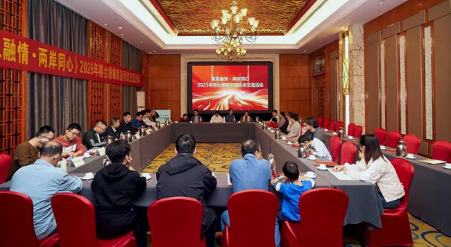 活動(dòng)現(xiàn)場(chǎng)