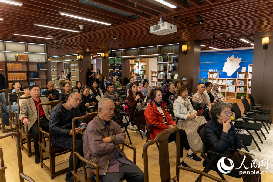 “二十四節(jié)氣與茶事活動”主題演講。實習生 鄭舒塵攝