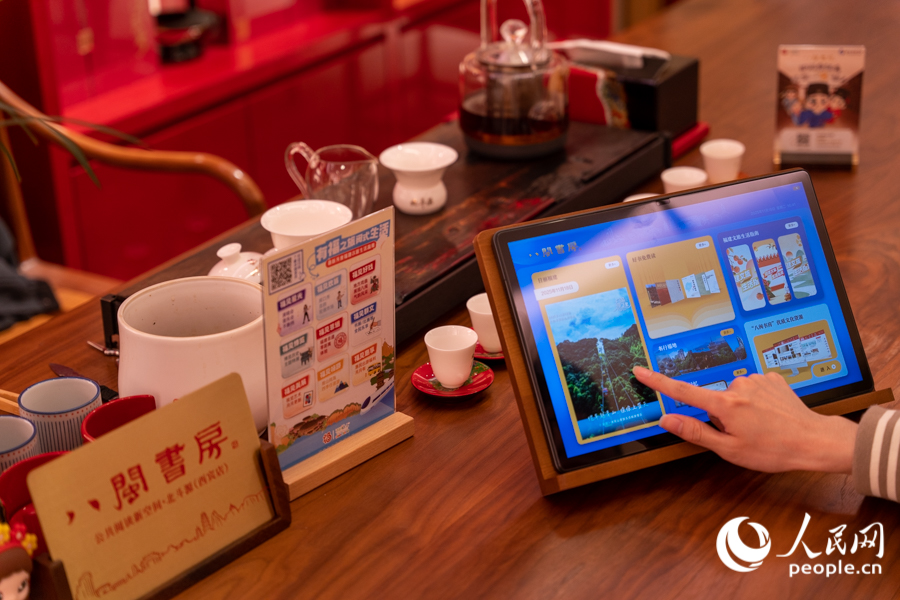 “八閩書房”公共閱讀新空間·北斗源（西賓店）。實習生 鄭舒塵攝