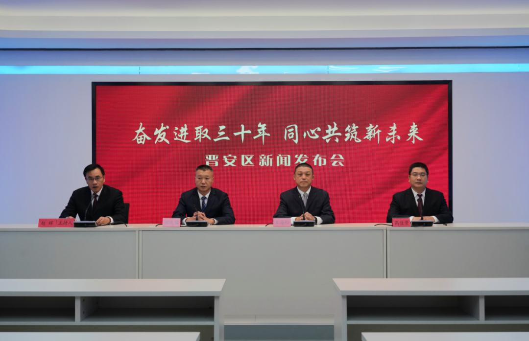 發(fā)布會(huì)現(xiàn)場(chǎng)