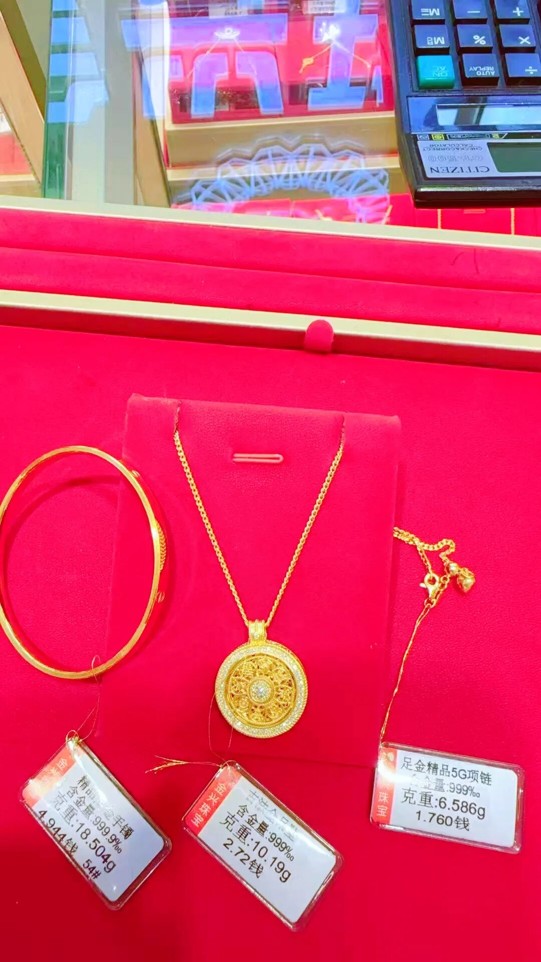 失竊的黃金。當(dāng)事人供圖