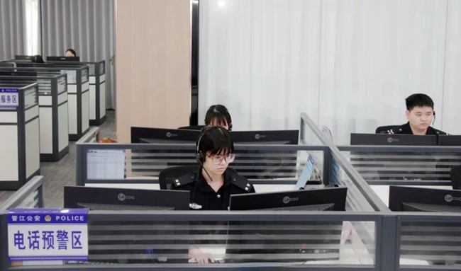 晉江市公安局執(zhí)法監(jiān)督管理中心工作日常