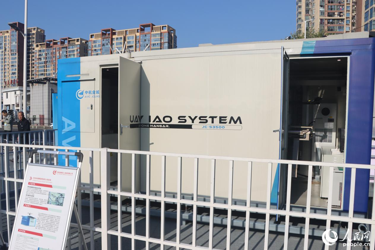 位于福州市鼓樓區(qū)國光公園內(nèi)的S3500通用型樞紐無人機(jī)機(jī)場。人民網(wǎng) 林銘賢攝