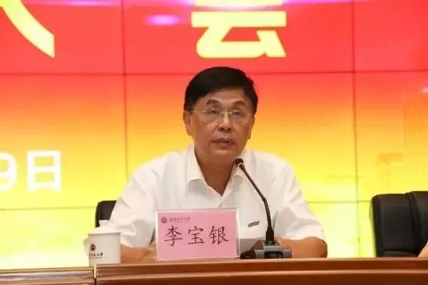 李寶銀（資料圖）