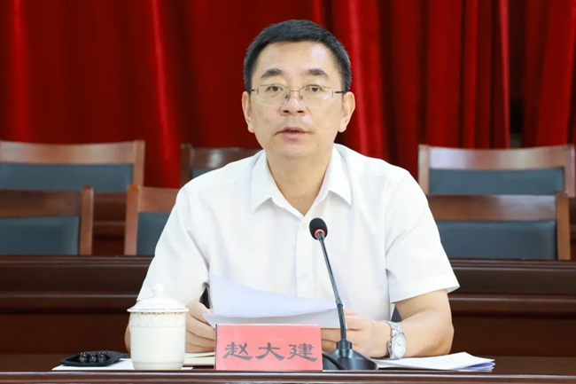 趙大建（資料圖）