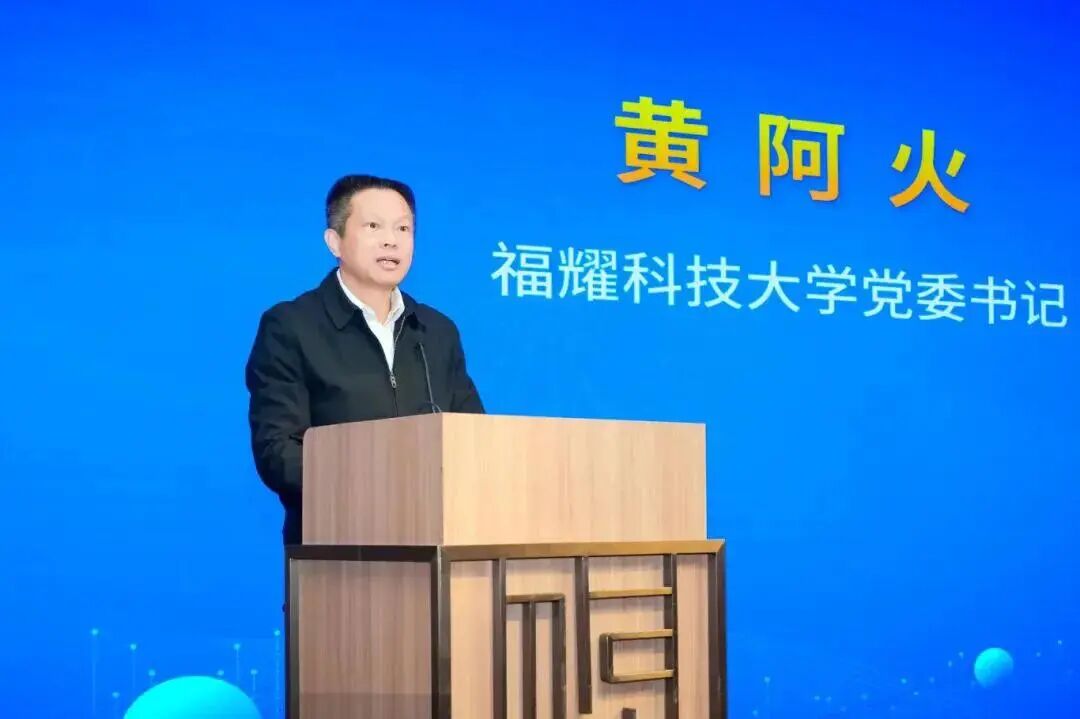 黃阿火。人民網(wǎng)攝