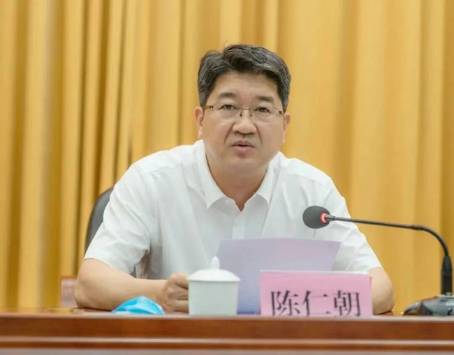 陳仁朝(資料圖)