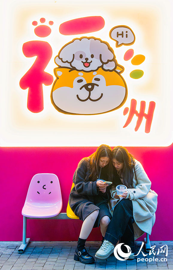 各式新春裝飾巧妙點(diǎn)綴其間。實(shí)習(xí)生 李雨澤攝