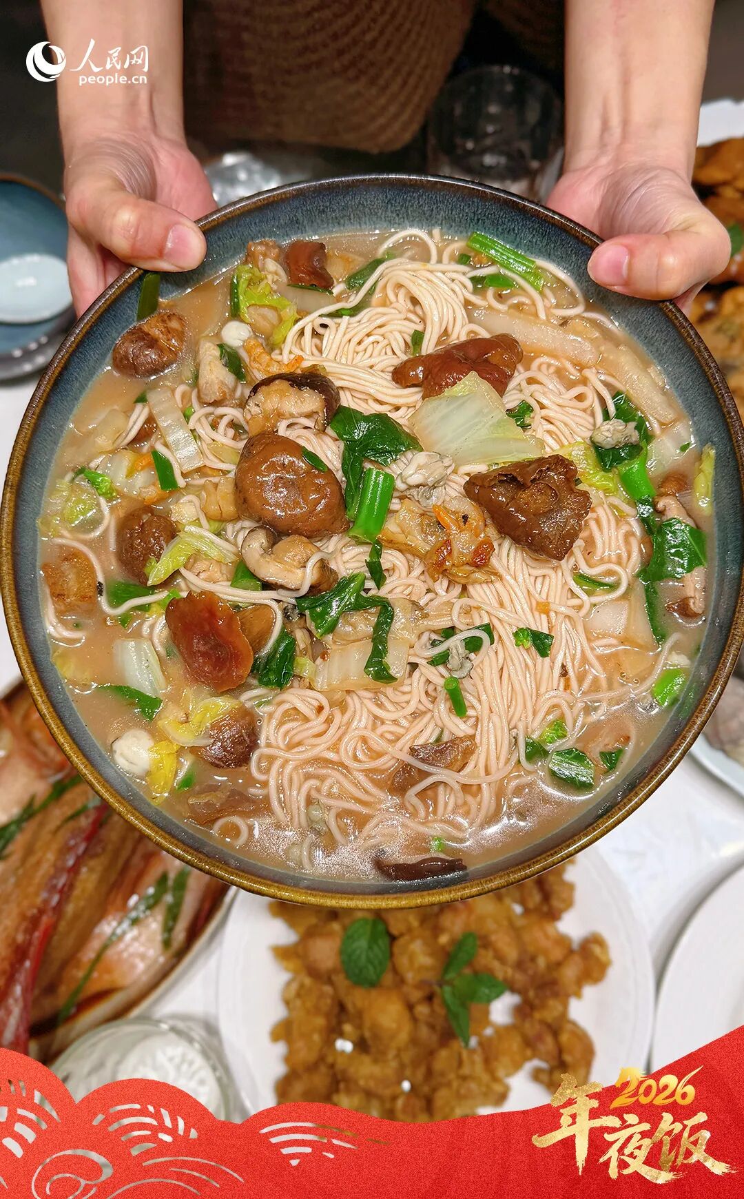 此刻我們?cè)谄翁?。楊怡玲供圖