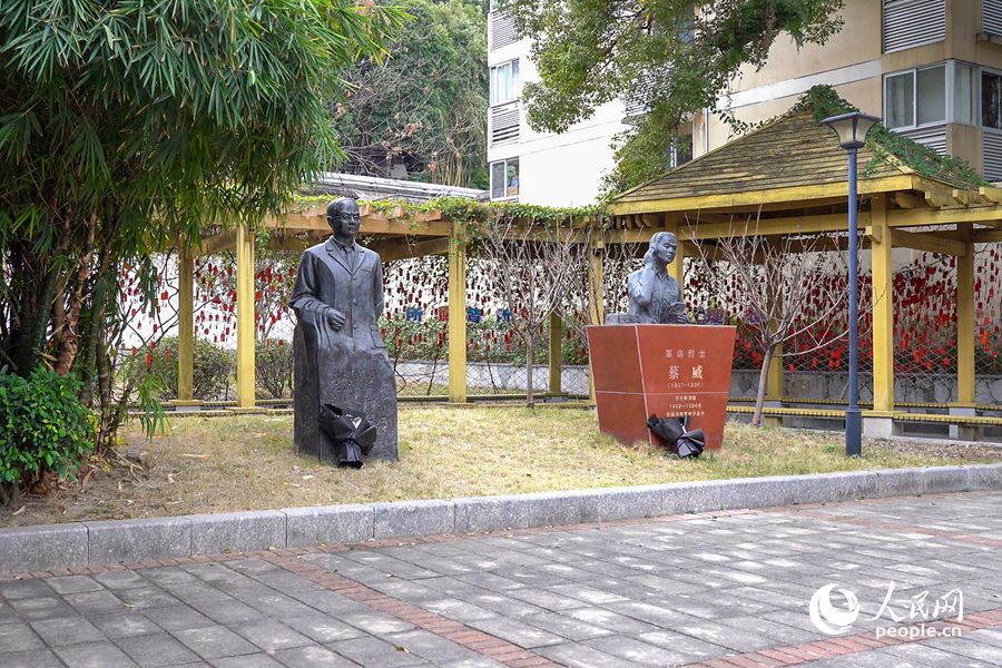 福州格致中學(xué)英烈園。人民網(wǎng)記者 蘭志飛攝