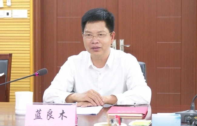 藍良木（資料圖）