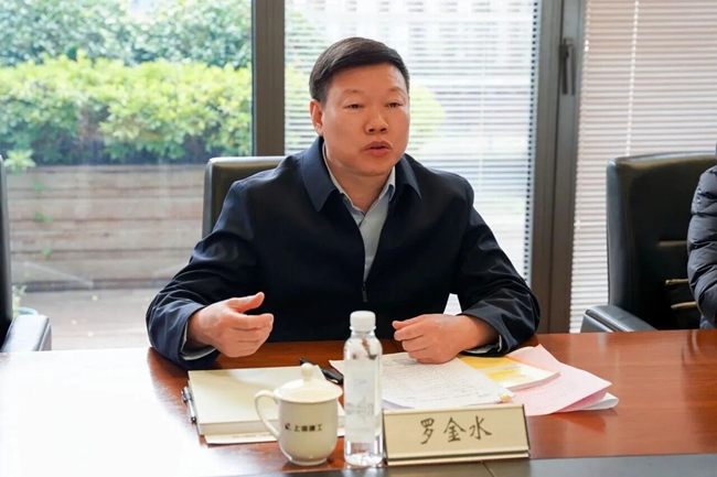 羅金水（資料圖）