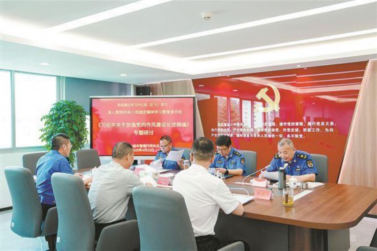 廈門(mén)市執(zhí)法局舉辦深入貫徹中央八項(xiàng)規(guī)定精神學(xué)習(xí)教育讀書(shū)班。