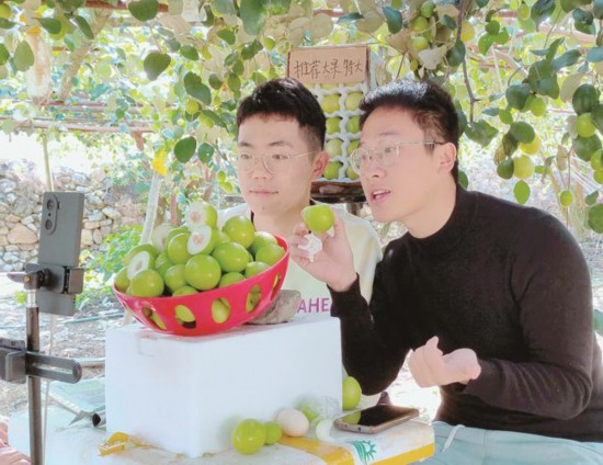 “田野直播間”帶貨助農(nóng)