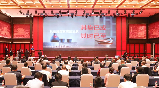 活動(dòng)現(xiàn)場(chǎng)。