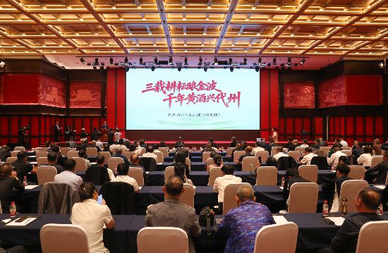 發(fā)布現(xiàn)場(chǎng)。