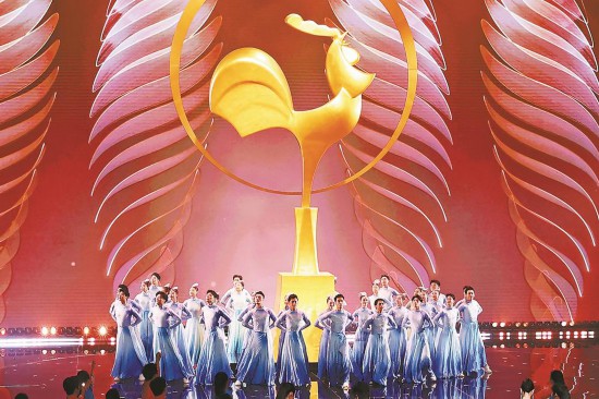 2025年中國金雞百花電影節(jié)暨第38屆中國電影金雞獎11日在廈門開幕。 林梓健 攝